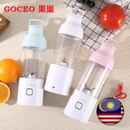 💥READY STOCK💥GOCEO 果巢 Portable Juice Blender Portable Juicer 4 Blades(Rechargeable) 便携果汁机 迷你电动便携充电式 