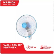 Maspion 16 Inch 16-Inch Wall Fan MWF-41K / MWF41K / MWF 41 K