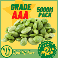 Petai.My - Petai Segar Kopek Gred AAA - 500 Gram Pek (2 x 250GM)