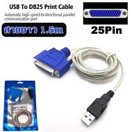 สายแปลง USB to Printer DB25 25-Pin Parallel Port Cable Adapter แพคแบบถุง ( 150cm USB To 25Pin DB25 F