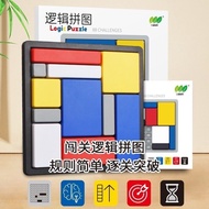 Ship 24H Rope Knots Challenge Game Board Game IQ Game Rope Untying Toy Puzzle Toy Logic Thinking Tab