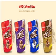 (180g)Munchy's Muzic Wafer Bites