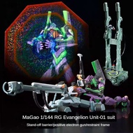 MaiGao Model - Evangelion - Evangelion Unit-01 DX Transport Platform Set,1/144 RG Model Kit,Glue-Fre