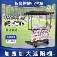 Stall Car Double Trailer Camper Trolley Can Sit Camper Camper Picnic Car Portable Foldable TE72