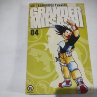 Grander musashi comic