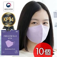 GoodFeeling - [紫色] M size 韓國 Good Feeling KF94 2D 中碼口罩-10個 (M-Size) 瘦面設計