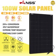 NSS Solar Panel 18V 100W 50W 30W 20W Multi-function Waterproof Solar Panel Charger High Efficiency