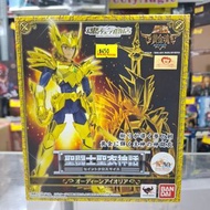 (黃埔聚寶坊B1b號舖門市現貨) 聖鬥士星矢 聖鬥士聖衣神話 神鬥衣 奧丁 艾奧尼亞