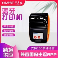 Mini Portable Printer Bluetooth Thermal Printer Ticket Printer