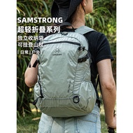 Sugiyama Backpack Men Women Backpack Travel Outdoor Storage Multifunctional 28L Foldable Outdoor Bac