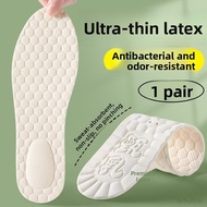 XIANZHAO | DIOR B27 Sneaker Insoles Thin Natural Latex