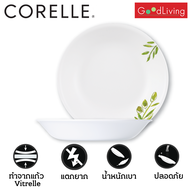 Corelle Olive Garden ชามอาหาร ชามแก้ว ชามซุป ขนาด 8.5 นิ้ว (21 cm.) จำนวน 2 ชิ้น [C-03-420-OG-2]