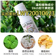 KCWE Dude/Le Antiperspirant Stone Antiperspirant Deodorant Stone Remove Body Odor Underarm Concealer