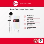 [NEW] Rheem Royal Plus Series