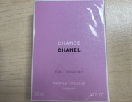 Chanel Chance Eau Tendre 髮香噴霧 35ml