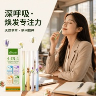Tk viral hit Multi-Function Herbal Inhaler Stick 4PCS | Bantu Fokus & Legakan Pernafasan【四效草本提神鼻吸棒】