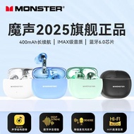 Monster W33 Wireless Earbuds Bluetooth 6.0 Noise Canceling Earbuds