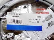 YY SZ Brand new, original and authentic Stroke switch D4C-1202 D4C-1201 D4C-1450 D4C-1220