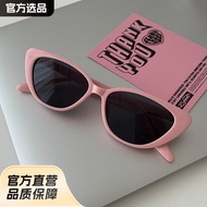 {Hot Product Recommendation} Activity Pink Cat Eye Sunglasses Women Summer High-End Sunglasses Men S