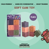 Baby Soft Animal Building Blocks | Gum Toys | Splice Blocks | Bowling Ball | Toy Sets | Soft Blocks 