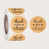 (Pack Of 20 9 Baht) Stickers Thank You Sticker Brown Color For Attaching To Snack Bags Souvenirs Gif