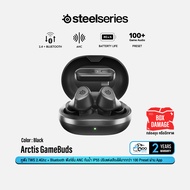 SteelSeries Arctis GameBuds หูฟังเอียบัด Bluetooth 5.3 + 2.4Ghz ฟังก์ชั่น ANC / Transparent #Qoomart
