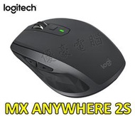 【UH 3C】羅技 Logitech MX Anywhere 2S 無線行動滑鼠 005158 黑 005260 象牙白