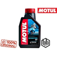 MOTUL 4T SCOOTER SAE 10W40 ENGINE OIL MOTORCYCLE 1L 100% ORIGINAL ( MADE IN FRANCE )