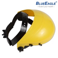 【醫碩科技】藍鷹牌 黃色頭盔 可搭配各種面罩片 防塵/防熱/防衝擊/防強光/防高溫 1個 B-1