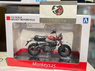 高雄詠揚 特價 現貨 日版 青島 本田 猴子 HONDA MONKEY 125 星雲紅 機車 1/12 完成品