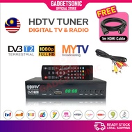 New HDTV DVBT2 MyFreeview Digital TV Radio Tuner Decoder Box Dekoder DVB T2 Malaysia MYTV My Freevie