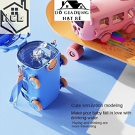 500ML bus water bottle for children to learn to drink, convenient when going to school