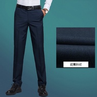 G2000 Mens Dress Pants Spring/Summer Slim Straight-Leg Business No Ironing Professional Formal Stret