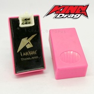 KINGDRAG CDI Standard/Racing EX5 / DREAM / WAVE100 / W100R / KRISS100 / CT100 KING DRAG