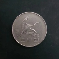 Korean 500 Won Korea 1996
