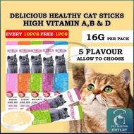 High Vitamin Creamy Cat Treats Cat Stick Cat Food Vitamin A,B & D / Ciao Stick / Makanan Kucing / Sn