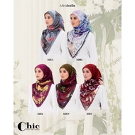 Tudung Kekaboo CHIC COTTON VOILE KEKABOO MIRABELLE Fareha Fazura Fitiya Scarves