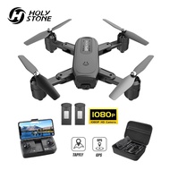 12.12 DEERC D30 Foldable Drone with 1080P FPV HD Camera for Adults, RC Quadcopter with Tap Fly, Gest