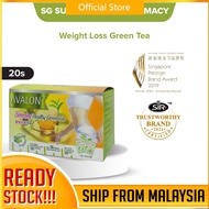 AVALON Slimming Healthy Green Tea 20s 新加坡草本健康瘦身绿茶 *Detox Tea Slim Tea Teh Hijau Teh Kurus*
