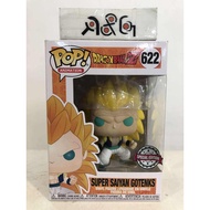 (R&G2) Funko POP! Dragonball Z - Super Saiyan Gotenks Special Edition (622) With Boss Protector