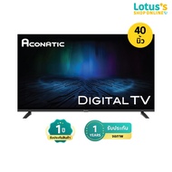 ACONATIC ดิจิตอลทีวี FHD ขนาด 40 นิ้ว รุ่น 40HD514AN
