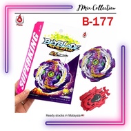 Beyblade Superking B-177 Jet Wyvern Beyblade Burst Set B177 Beyblade Toys