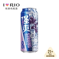强爽系列 独家代理 RIO 鸡尾酒 葡萄伏特加风味 罐装 330毫升 RIO Cocktail Strong Series Grape Vodka Flavor 330ML