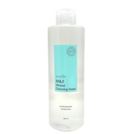 500 ML | Mineral Cleansing Water Facial Cleanser | Makeup Remover [READY STOCK LOCAL SELLER]