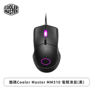 酷碼Cooler Master MM310 電競滑鼠(黑)/有線/RGB/19000DPI/MM-310-KKOL1