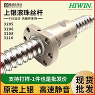 Skru Bola Hiwin Taiwan Asal HIWIN3205/3210FSI Peredaran Dalaman Inkjet Pencetak Nat Skru