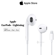 Apple EarPods (USB-Lightning) iPhone earphone(Next-day delivery) (30% discount coupon available)