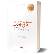 Fainni Qarib (Soft Cover) – Fakhri Fadzli