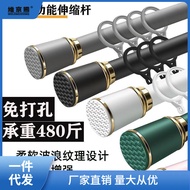 ST/💥Curtain Rod Punch-Free Bedroom Telescopic Rod with Hooks Balcony Jackstay Clothing Rod Shower Curtain Rod Single Rod