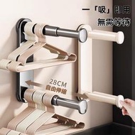 【新品優惠】優懃吸盤晾衣架收納神器傢用陽臺免打孔多功能伸縮掛衣架子壁掛式 吸盤折疊晾衣架 多功能曬衣神器 折疊伸縮曬衣架
